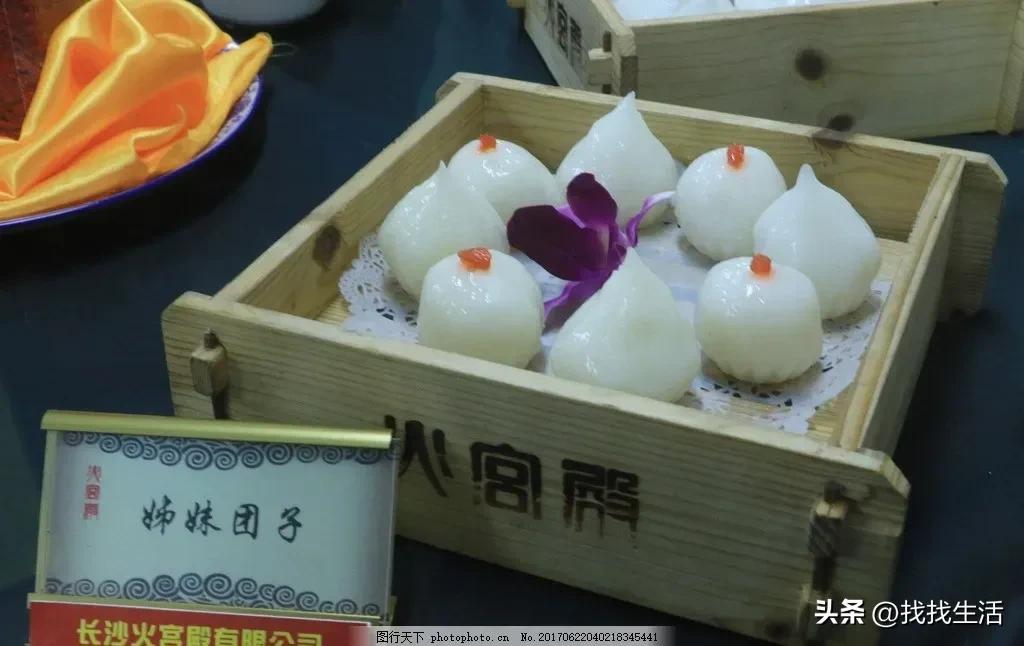 长沙五一广场美食排行榜前十名,长沙夜市美食街排名榜第一名美食