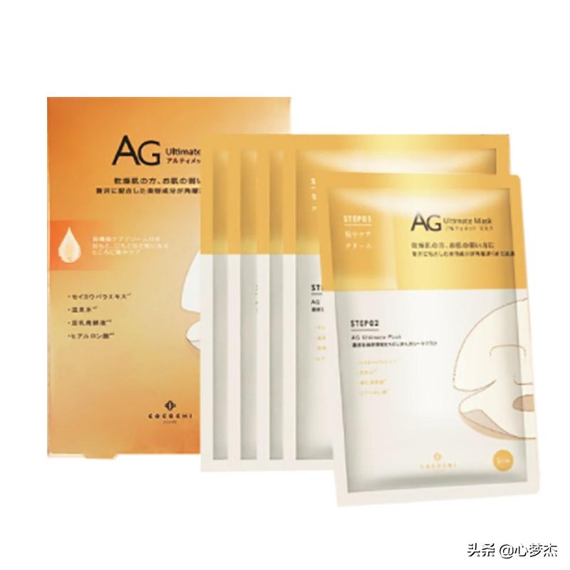 孕妇可以用的面膜,孕妇可以用的面膜旗舰店