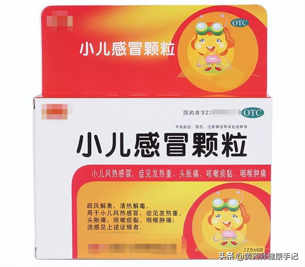 儿童积食咳嗽药推荐,治疗儿童脾胃虚弱中成药