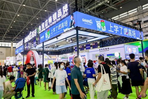 高培奶粉最新信息,高培临期奶粉