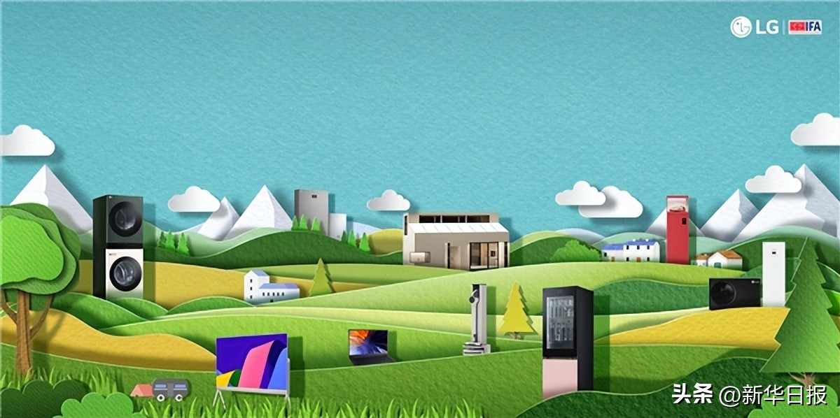 lg家电新品发布会,2024年lg新品
