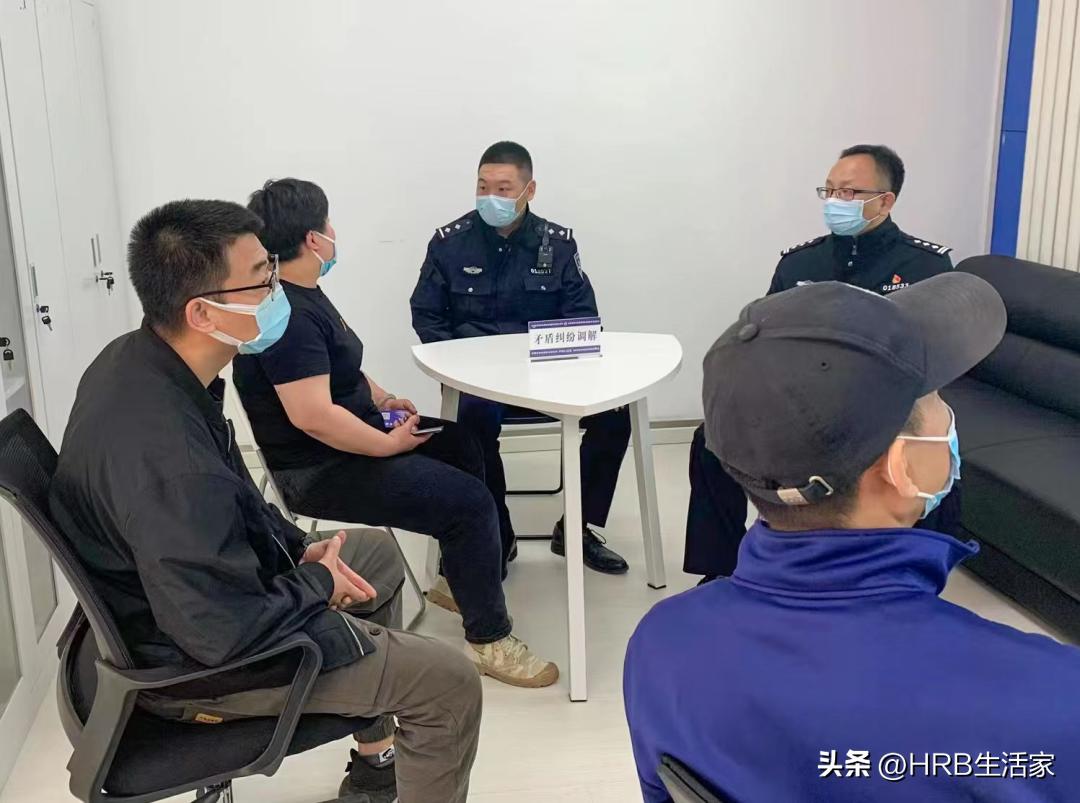 「“两队一室”专刊」化解“小矛盾”筑牢“大平安”