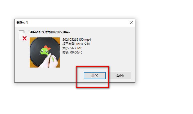 私人文件设置密码,把文件设密码怎么设