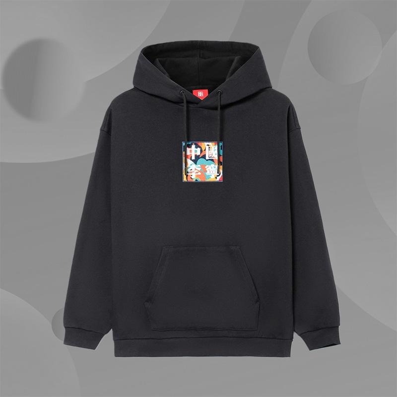 李宁年中特卖,盛夏钜惠李宁特卖会