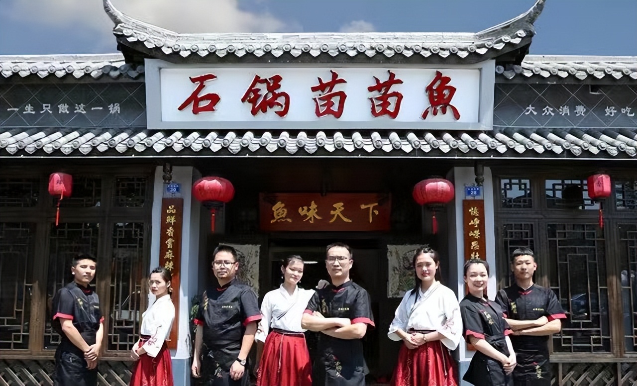 火锅店定位与经营模式,火锅店投资预算选哪家