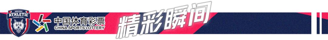 西北狼新赛季最新阵容,西北狼新赛季2019