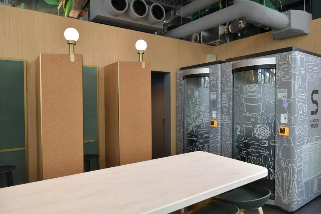 中国首家星巴克“共享办公店”开业，可以到星巴克“打卡上班”了