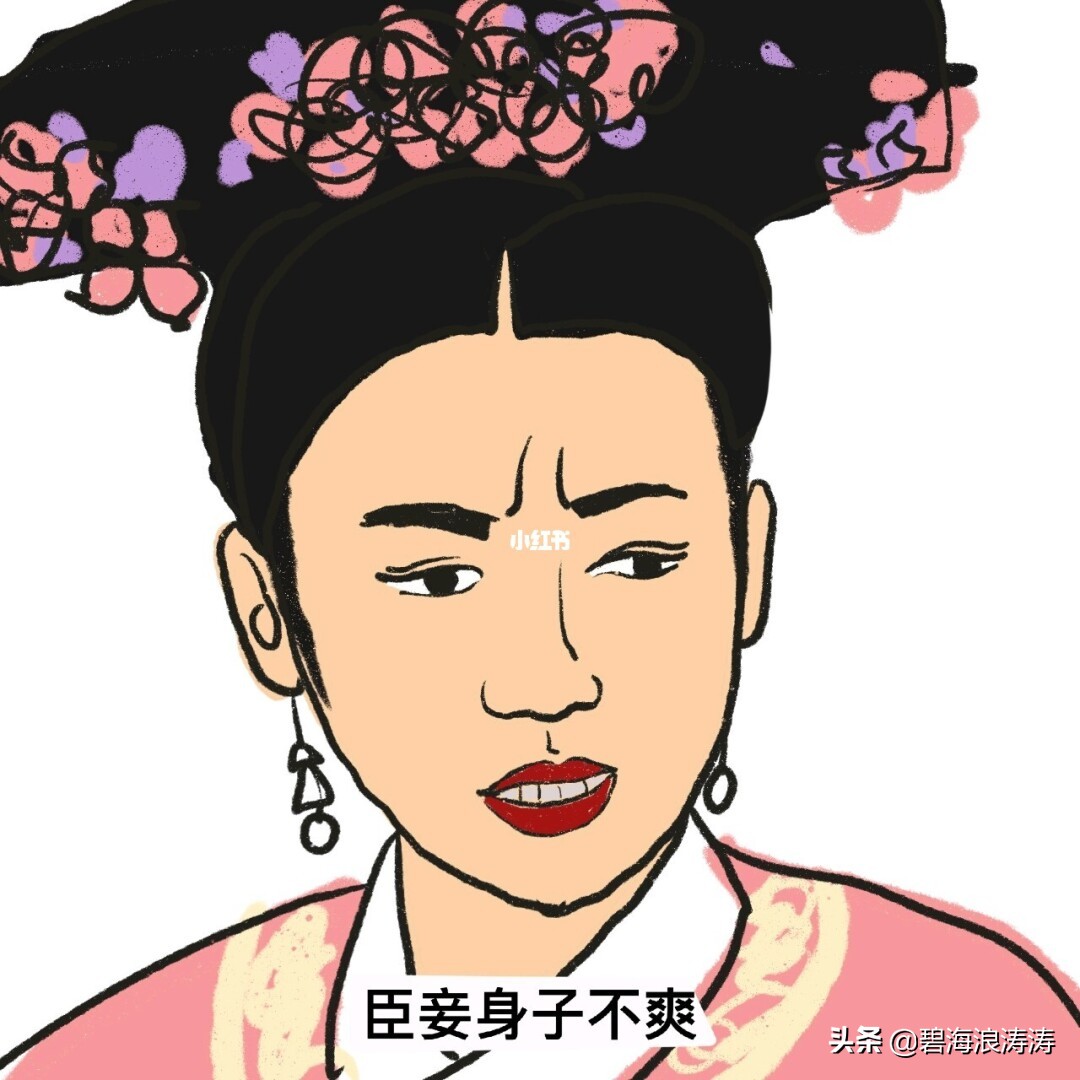 股票和期货交易法则一样吗,股票和期货交易机制