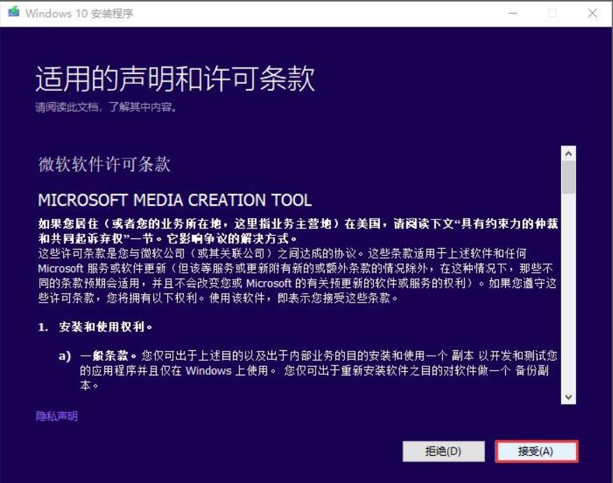 电脑不小心安装了流氓软件怎么办,开机自动安装的流氓软件如何去除
