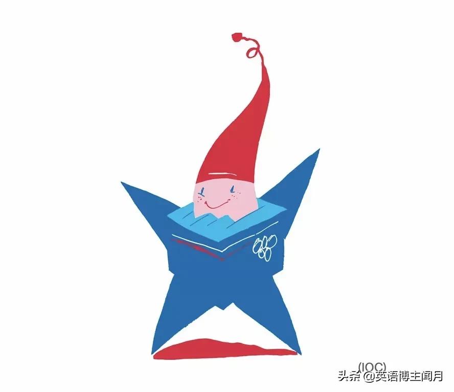 冬奥吉祥物冰墩墩两颗心,冬奥吉祥物冰墩墩所有款式