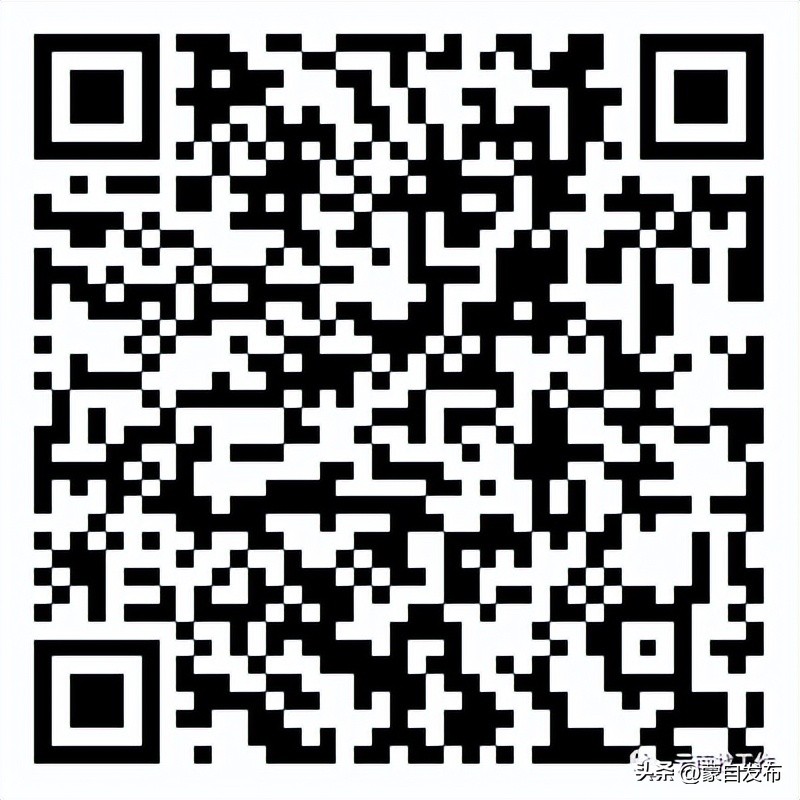 事业编一个岗位大量招人,事业编招聘6000