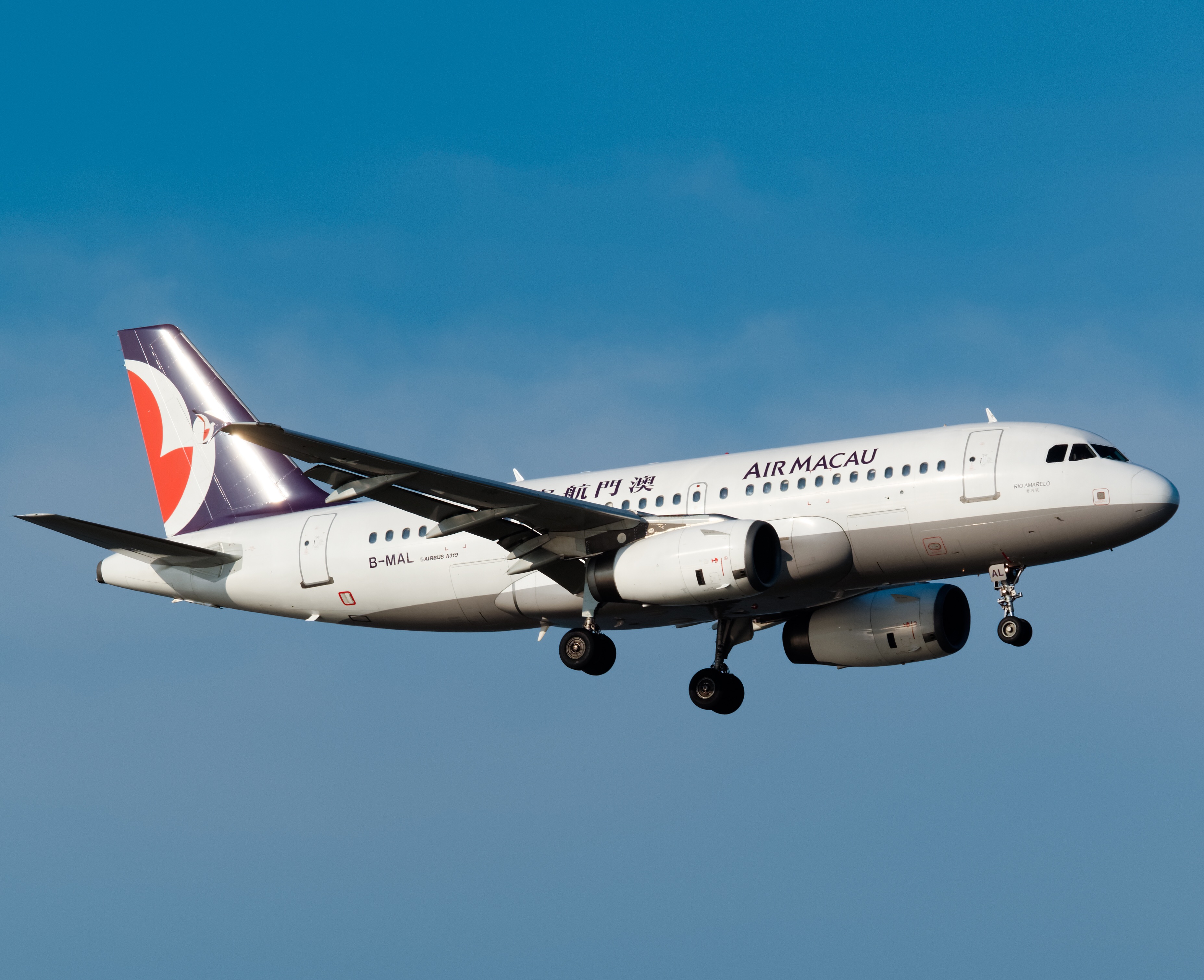 免隔离回国航班,成都直飞澳门4天