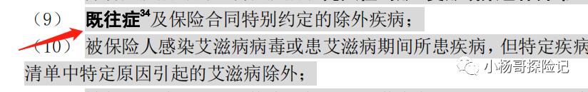 爸妈年纪大了适合买什么保险,爸妈的保险怎么买最低300多就搞定