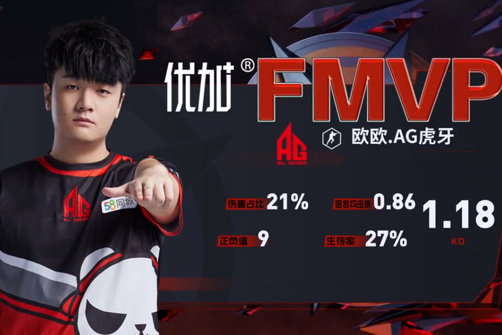 ag王者三连冠cfpls5赛季再次登顶,agcf八冠王各大主播