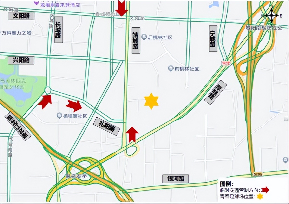 青岛城阳一中vs青岛海牛,城阳青春足球场2024海牛比赛