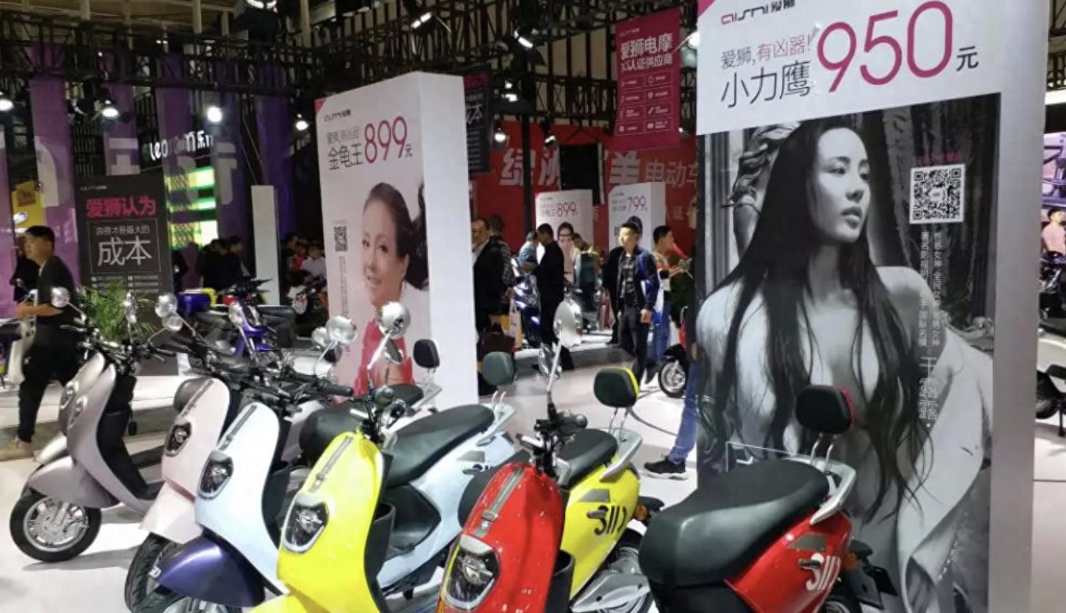 电动车哪款车最实用最好,电动车品牌质量实测