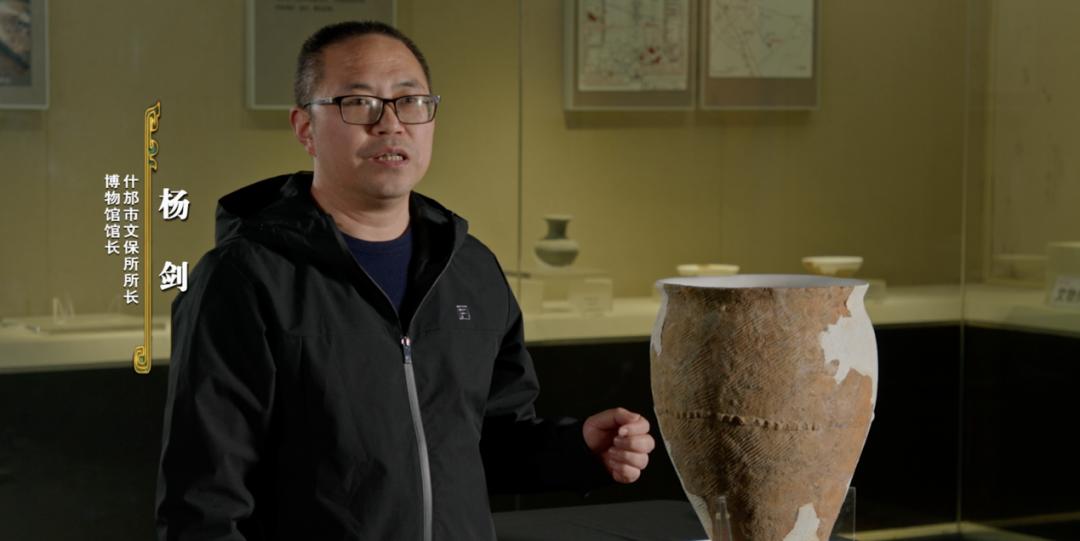 什邡精彩介绍,什邡曾经的辉煌