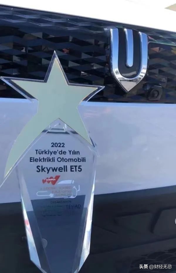 百病缠身长命百岁,创维汽车真的能治病吗