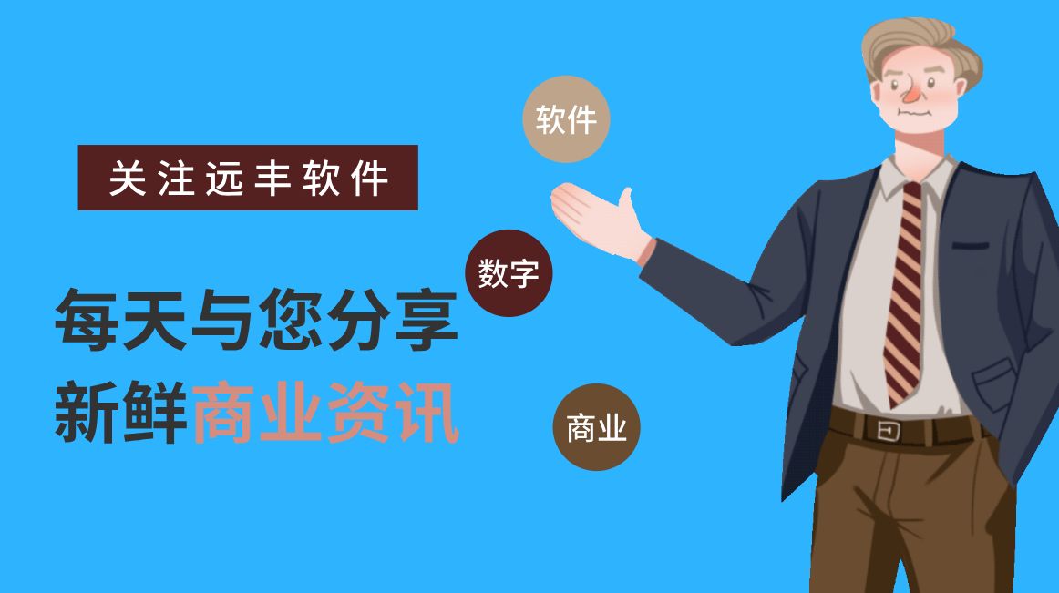 实体寒冬新兴机会在哪,实体店回暖做什么