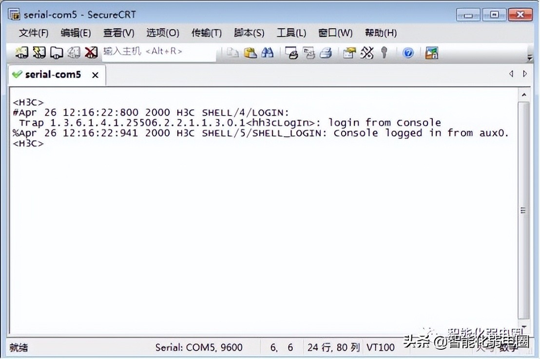 华为交换机配置教程基础知识,华为交换机配置入门到精通