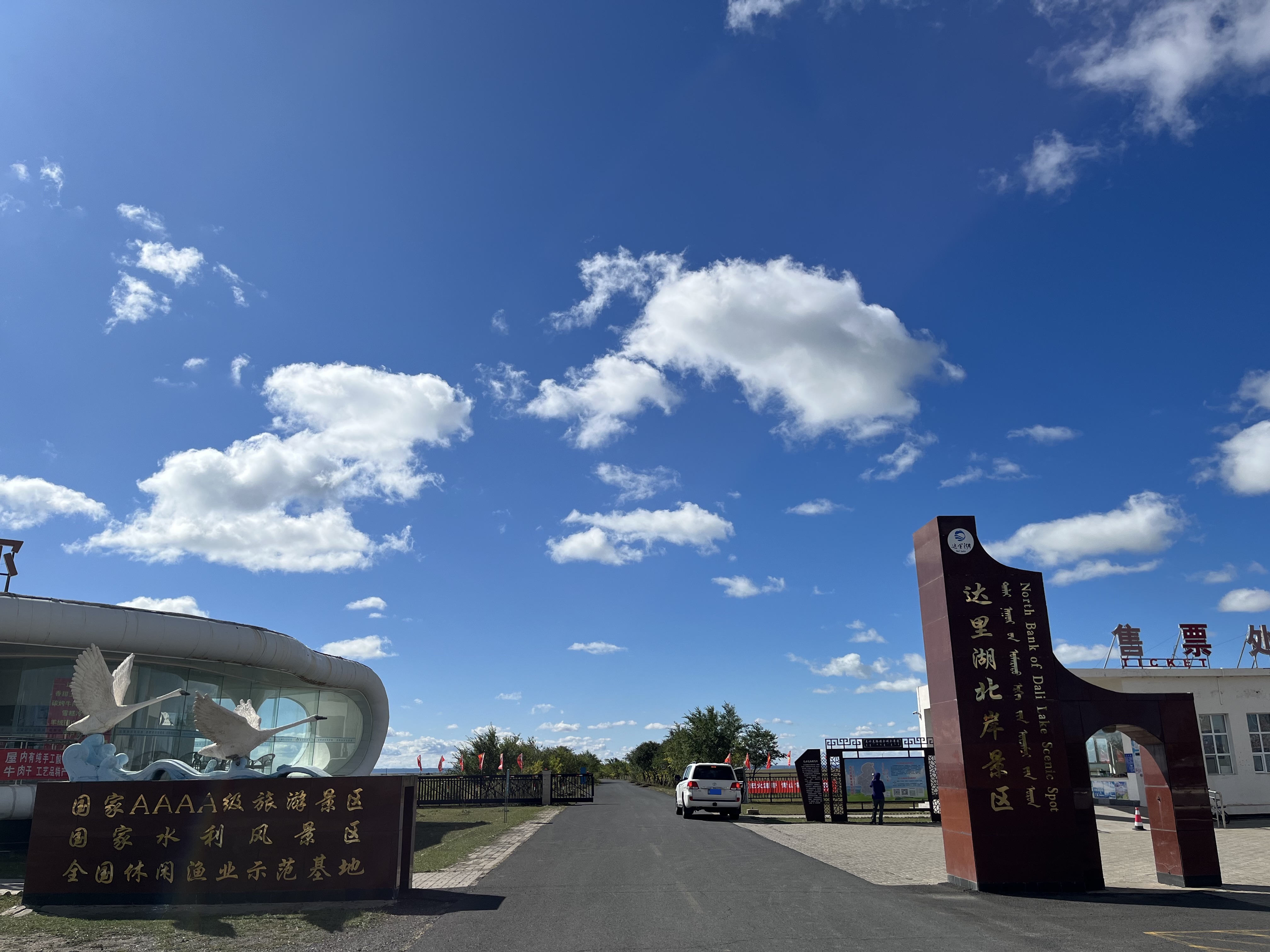 夫妻自驾11000公里,夫妻两人自驾游最新视频