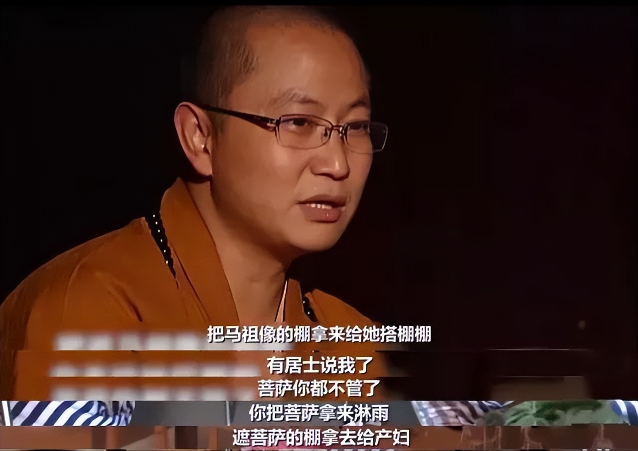 四川汶川的一位和尚连破三戒,汶川地震和尚为救人破了哪三戒