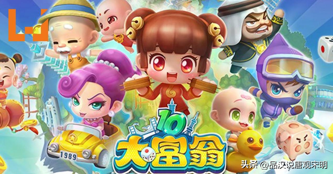 当年的国产游戏仙剑奇侠传,国产仙剑游戏排行榜