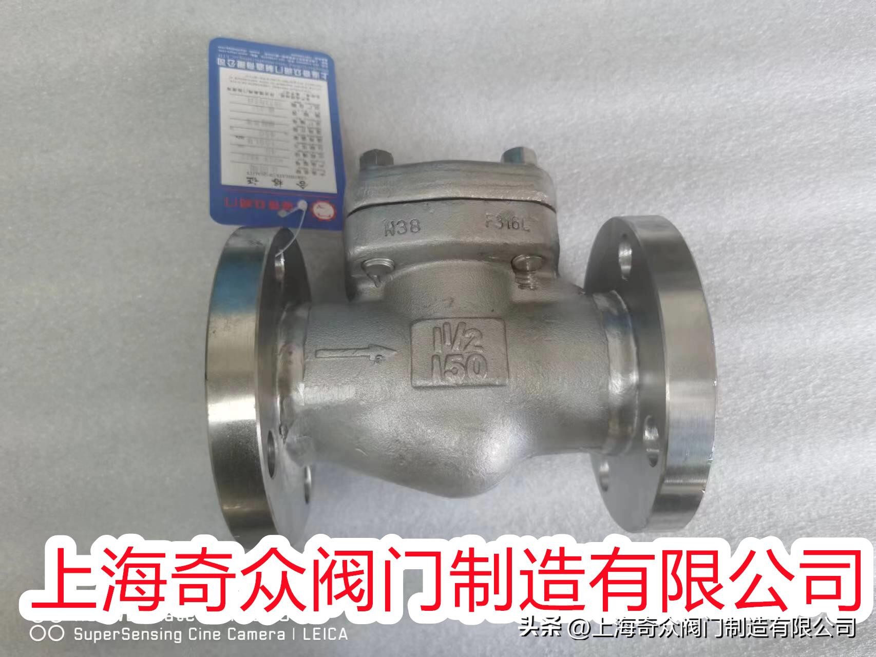 双相不锈钢止回阀报价,法兰双瓣式止回阀