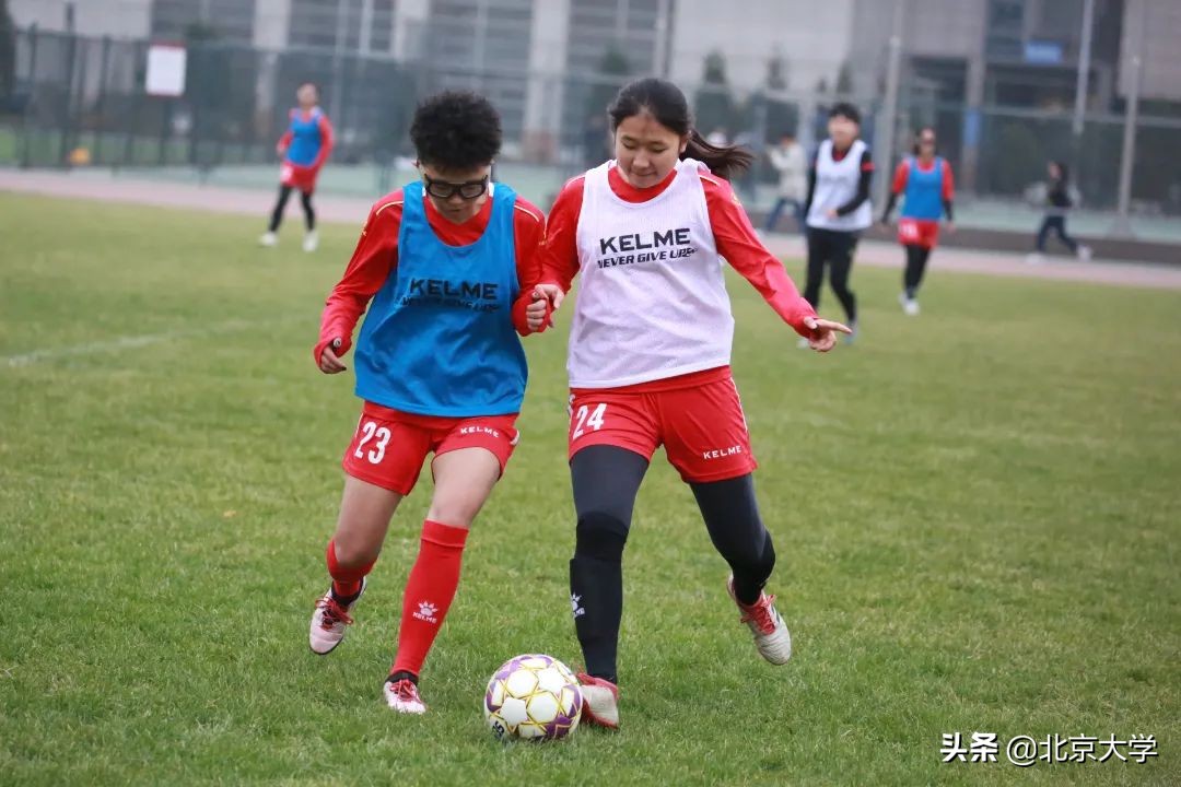 北大女足又酷又飒,北大女足啦啦队