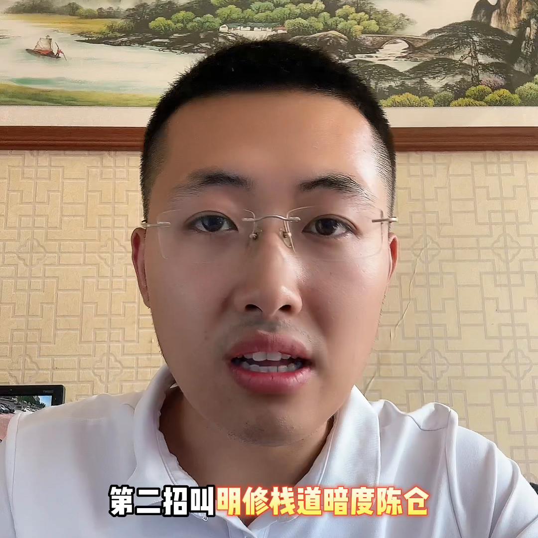 车卖给二手对方不过户怎么办,卖的二手车对方不过户怎么办