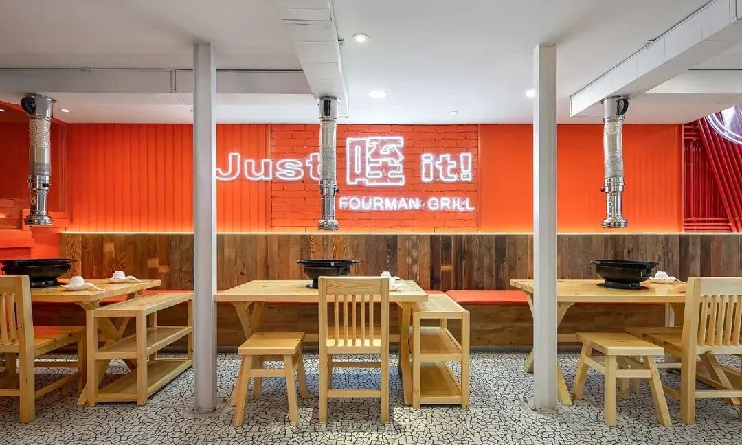 高端烤肉餐饮设计,烤肉店最平价的设计风