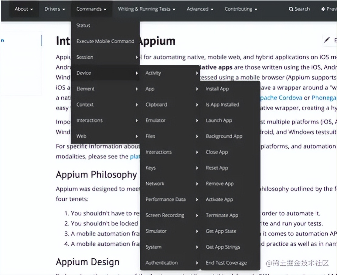 软件用户测试计划,软件测试入门基础知识大全