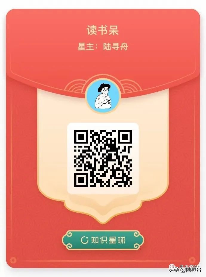 印度股神莫尼什·帕伯莱（MohnishPabrai）推荐的书籍