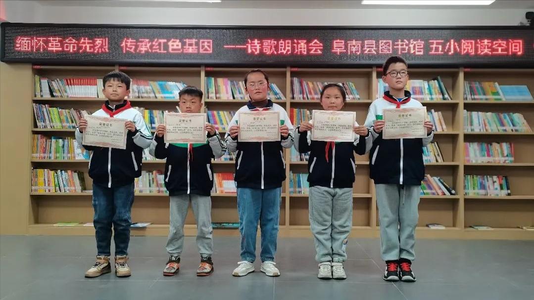 缅怀先烈传承红色基因朗诵,缅怀革命先烈传承红色基因朗读稿