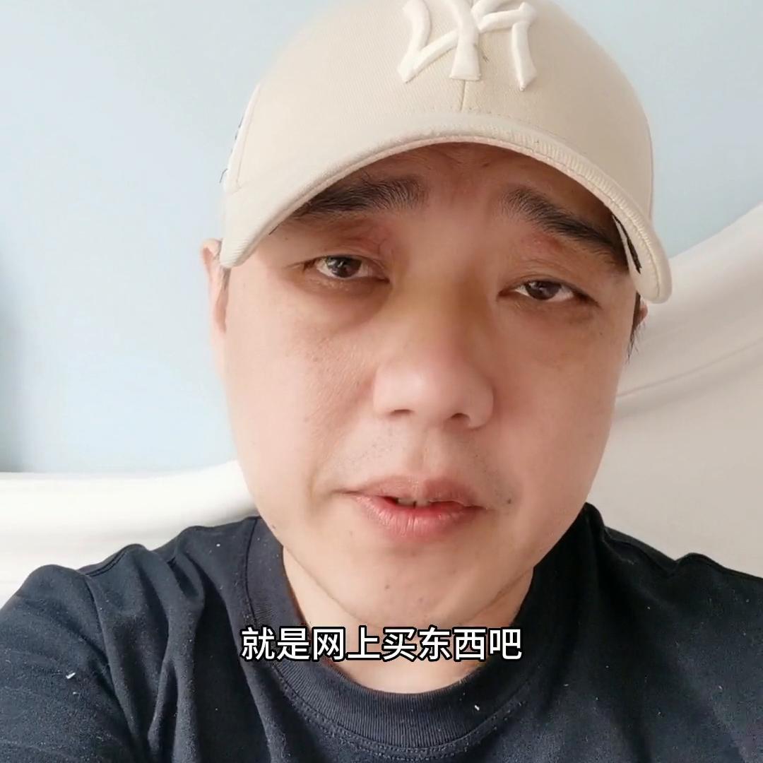 为什么感觉实体店比网上东西好 (实体店比网购的质量更好吗)