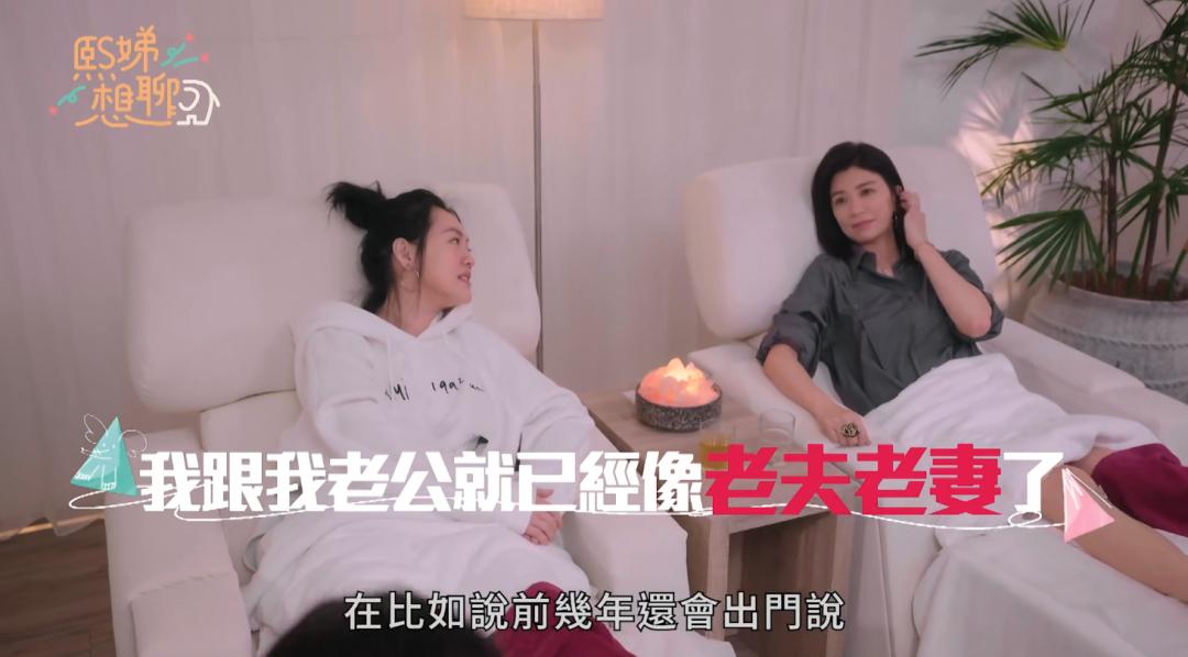 小s婚礼大s发言视频大全,大s婚礼视频小s感动落泪