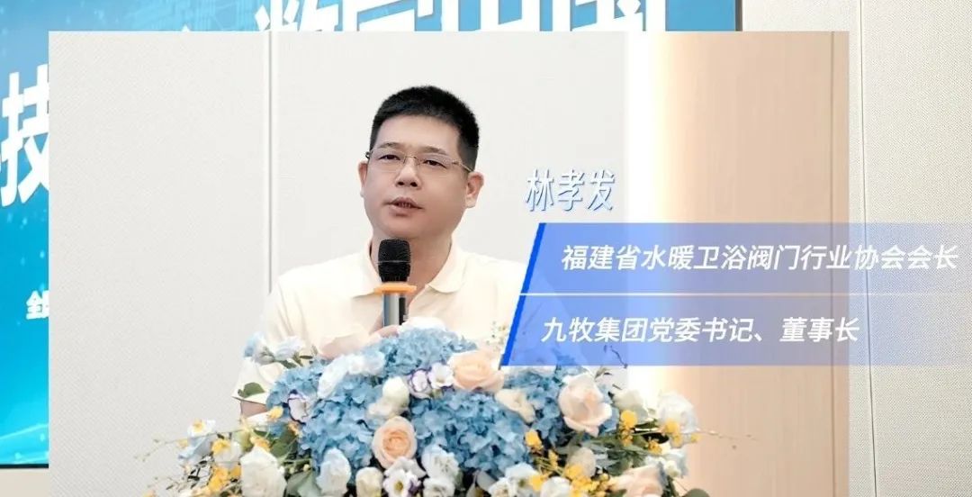 聚焦两会互济互动抱团取暖,聚焦合作共赢开展互利合作