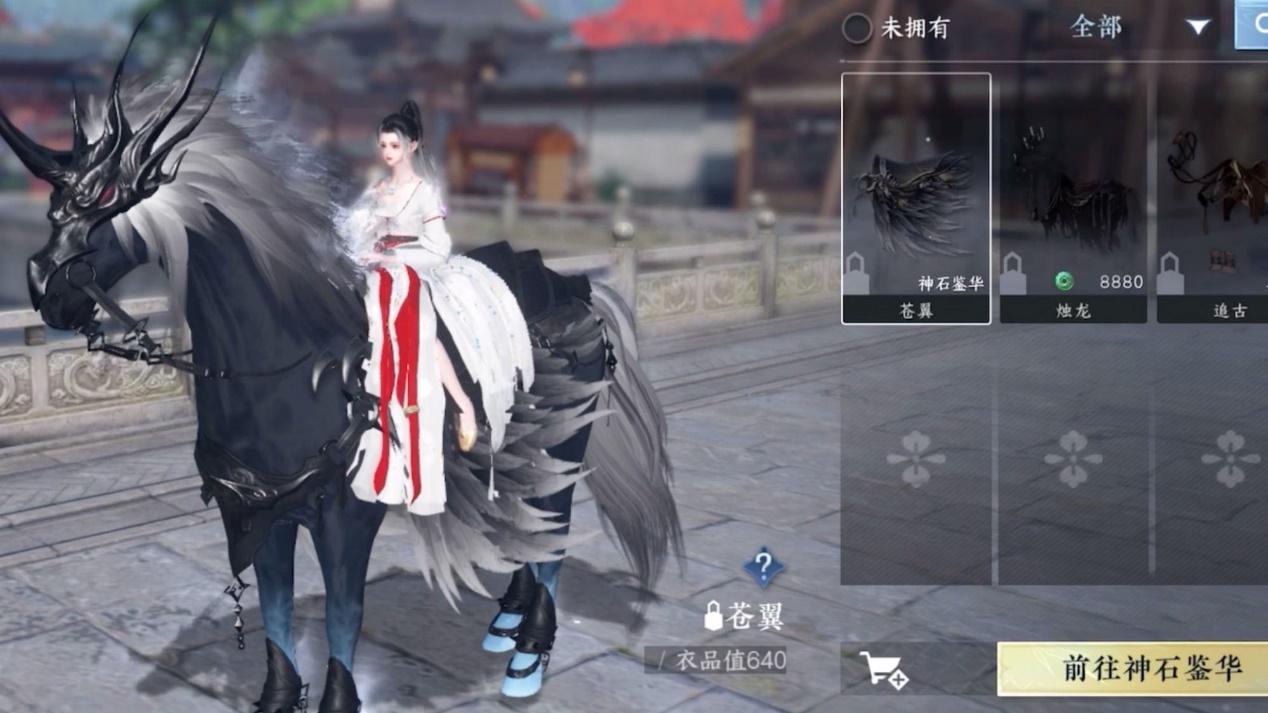 逆水寒手游开放测试,逆水寒手游新绝技内测