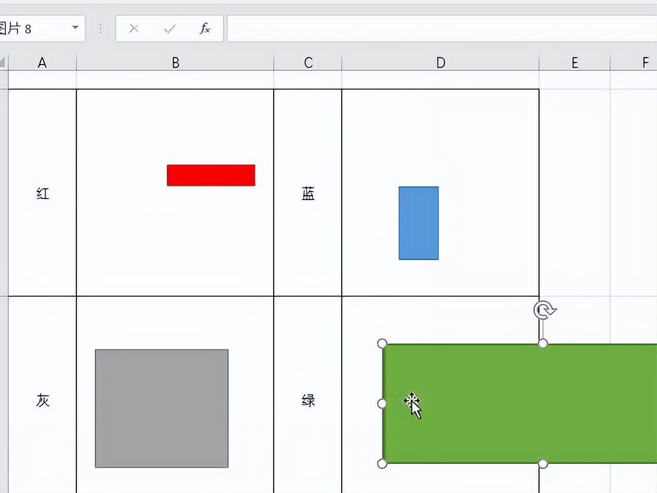 excel批量插入图片适应单元格大小,excel批量插入图片自动嵌入单元格