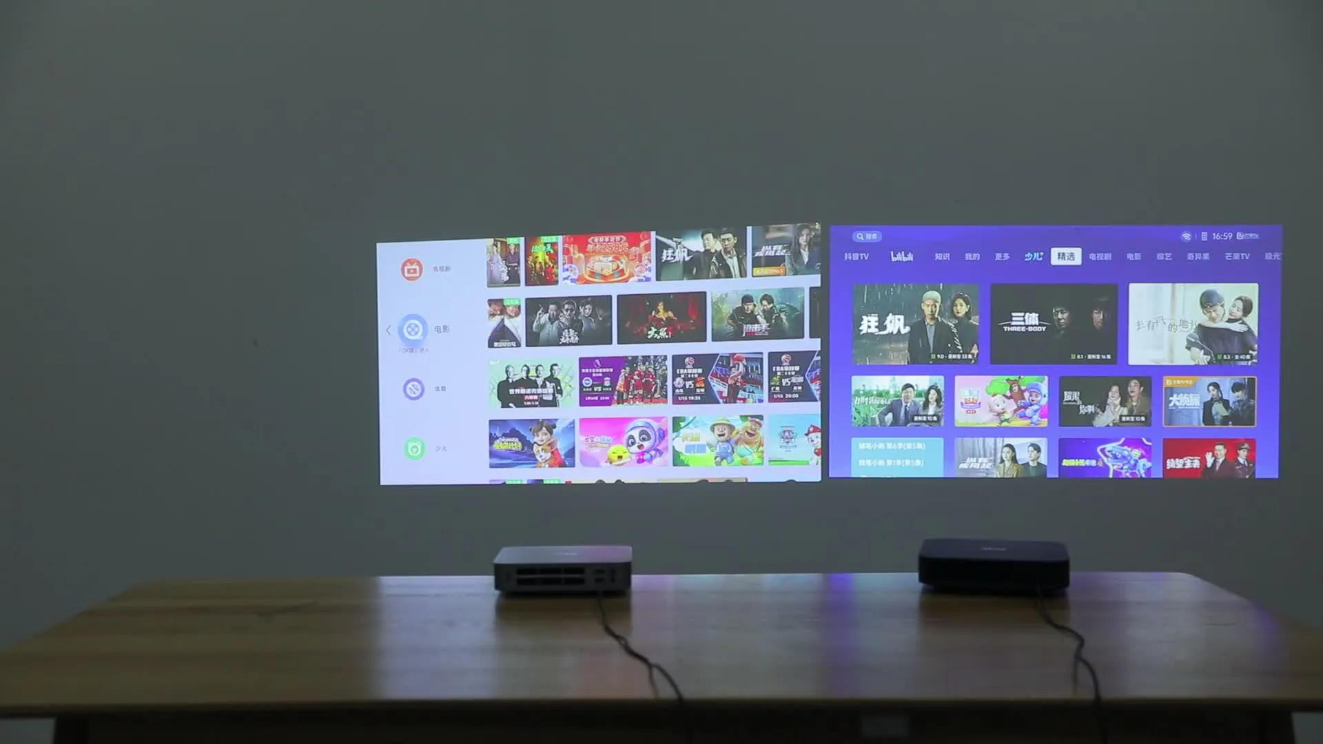 卧室投影仪测评推荐当贝d5xpro,当贝d5x投影