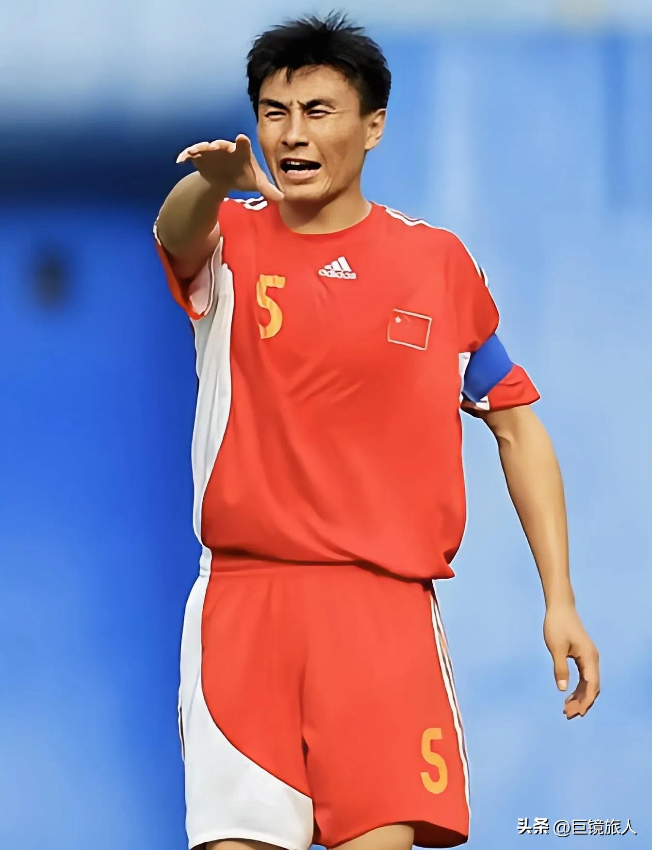 国足历史最强11人,国足最强的年代战绩