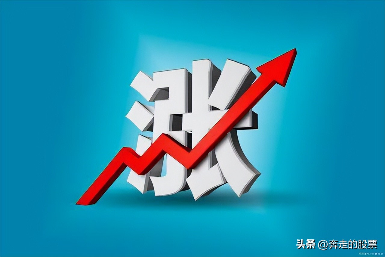 a股今天走势预测怎么样,a股今天大盘午评