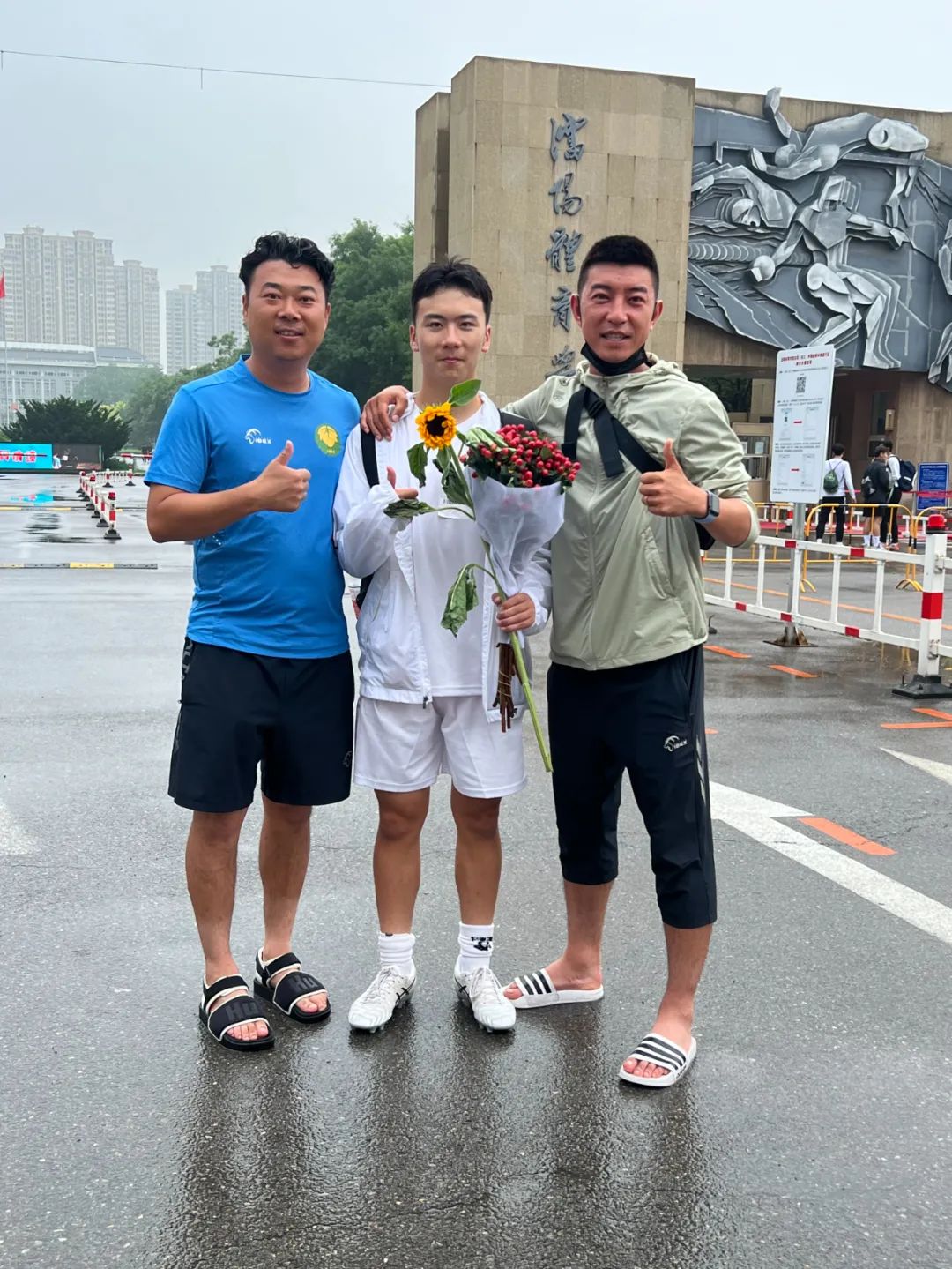 踢球保送清华,靠足球考上清华