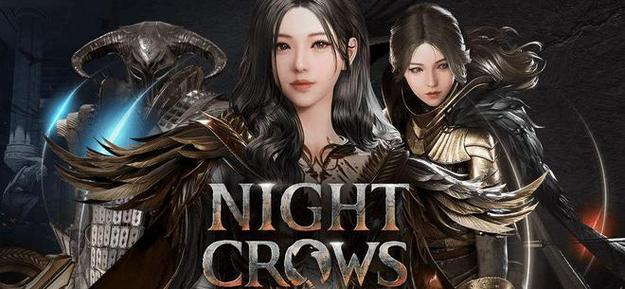 夜鸦苹果id登录流程,夜鸦国际服苹果id显示被锁定