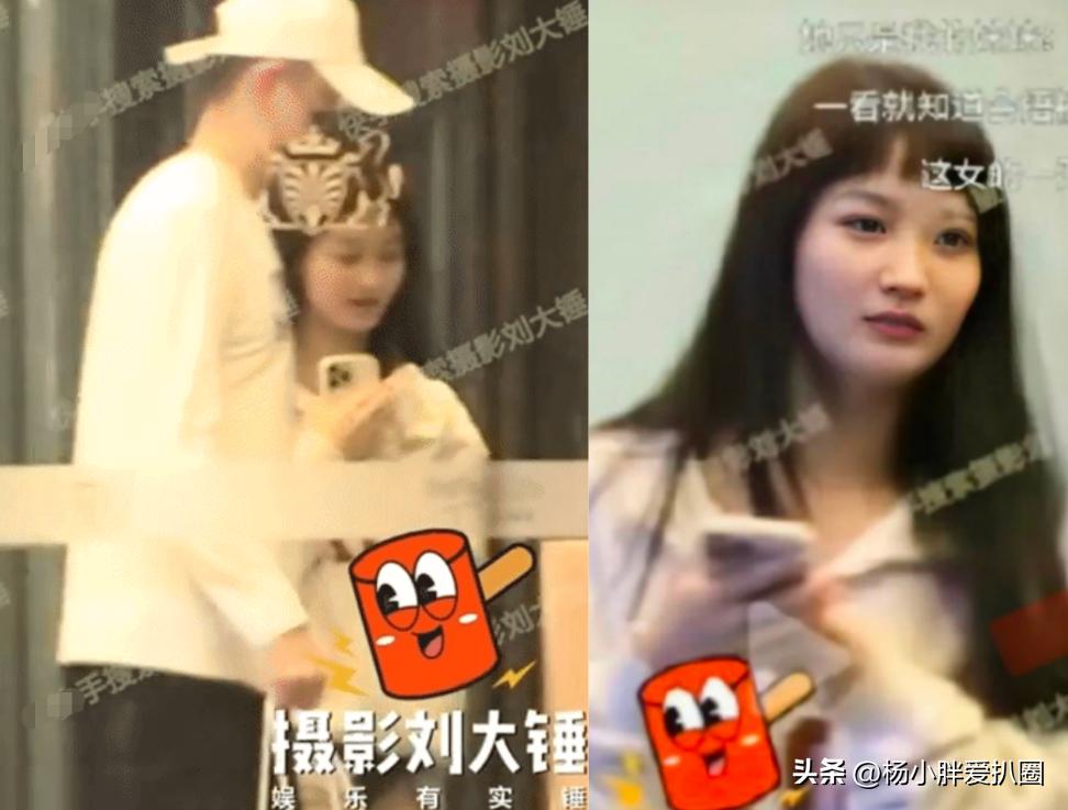 买超女友素颜,买超张嘉倪离婚内幕