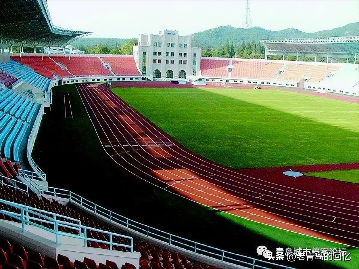 青岛老建筑地图,青岛第一体育场历史