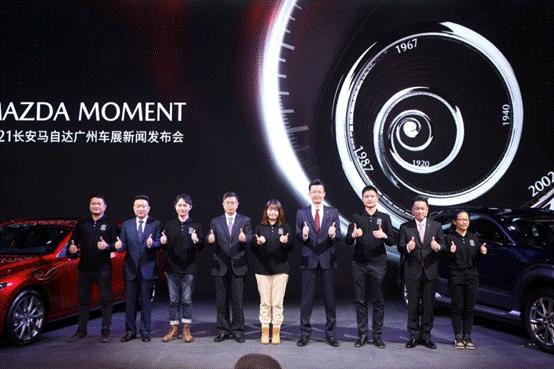 1+1＞2，聚焦的马自达优势在哪？