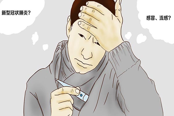 37.2是发烧吗不退热,大人37度算发烧吗需要吃退烧药吗