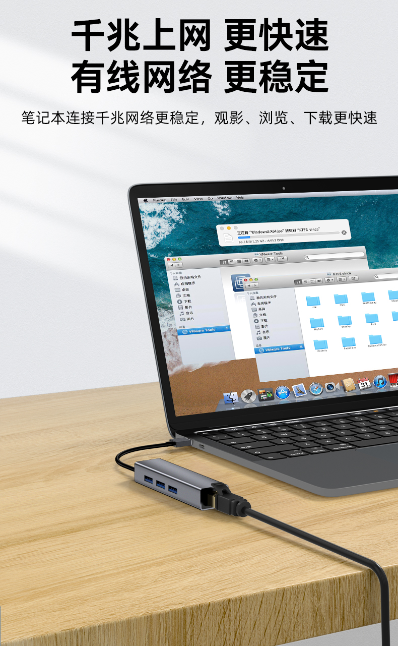 手机数据线怎么改成网线,手机数据线可以用网线来制作吗