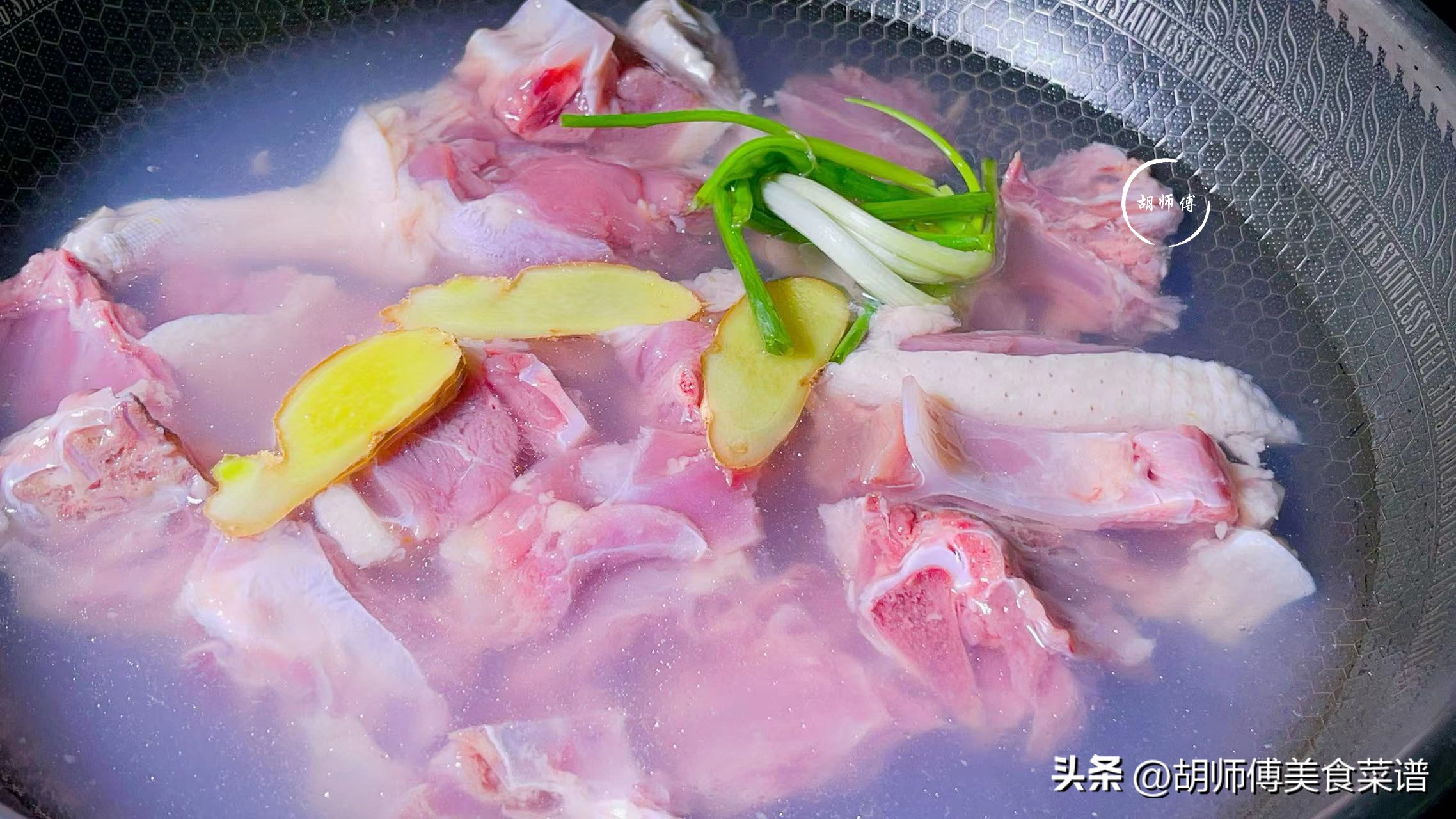 处暑节气多喝这道汤,处暑时节清燥润肺试试这道汤